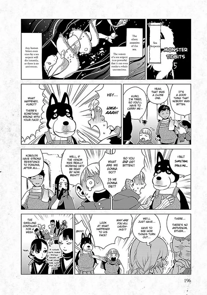 Delicious in Dungeon Chapter 35.5 image 1_optimized